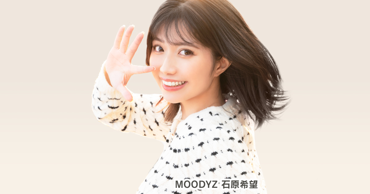 FANZAライブチャット公式の募集ページ